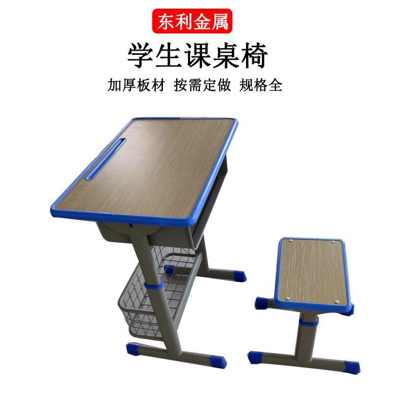 钢木绘画美术桌椅培训班组合辅导班幼儿园桌子学生学习套装课桌椅