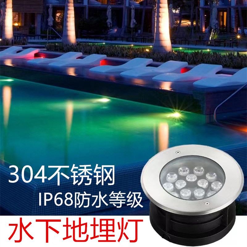 水底地埋灯led水下防水水池嵌入式不锈钢12V24v景观鱼池灯泳池灯