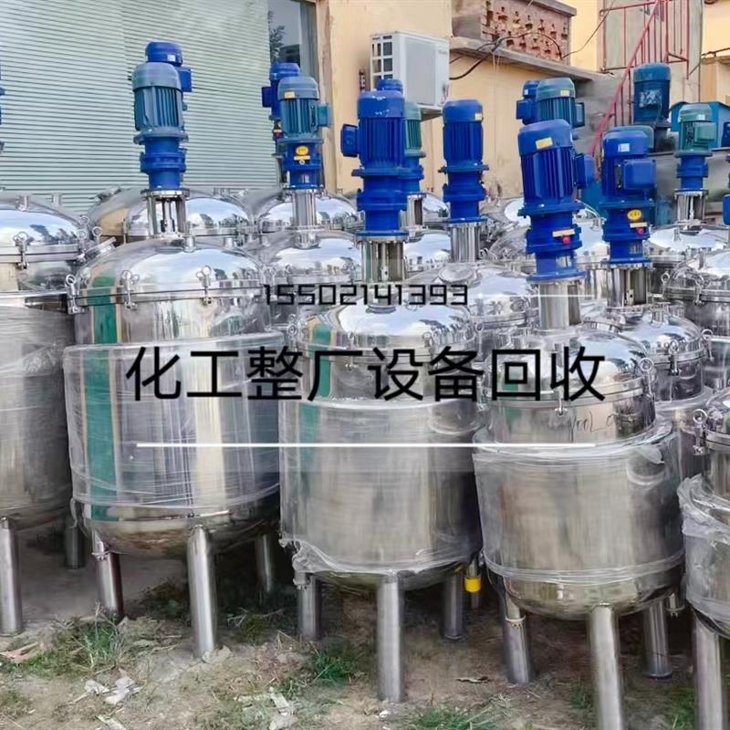 上海食品厂设备回收拆除冷冻机速冻机灭菌器烘干设备食品机械回收