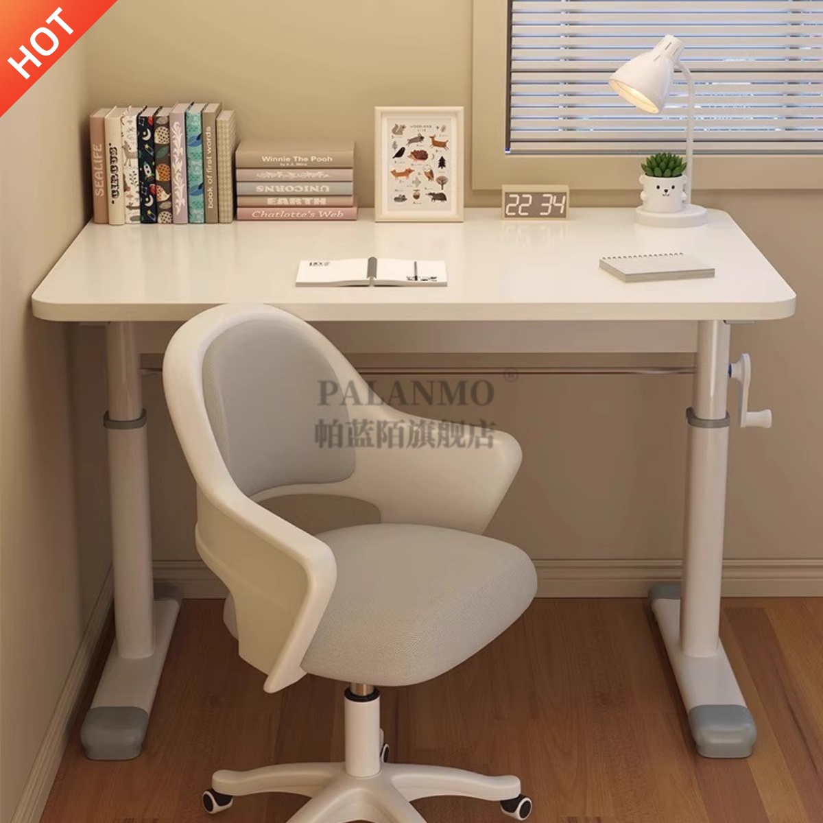 儿童升降桌家用卧室学生学习写字课桌椅矫正坐姿书桌办公电脑桌子
