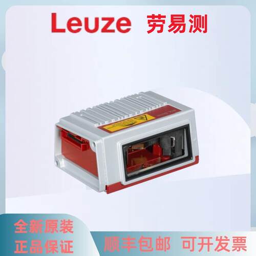 劳易测扫描仪 BCL 348i R1 M 102  阅读器 50116434 传感器设备