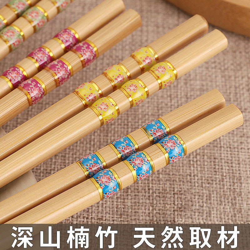 天然楠竹防滑竹筷子家用一人一筷无蜡防霉高端长竹木块子碳化竹制