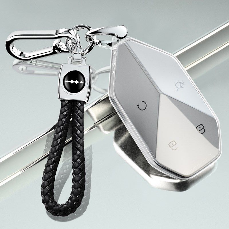 方程豹8钥匙套方程豹5透明壳全包高档链新款23/24扣保护简约高级