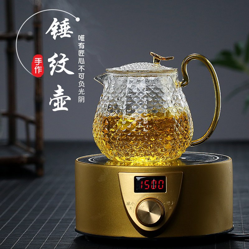 玻璃茶壶过滤泡茶壶家用耐高温加厚锤纹花茶电陶炉煮茶器茶具套装