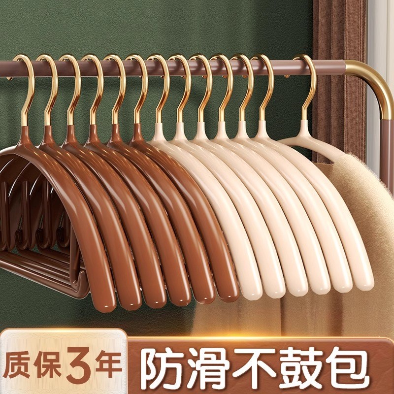 德国家用衣架不锈钢无痕防肩角起包高端衣架加厚加粗防滑衣挂衣撑