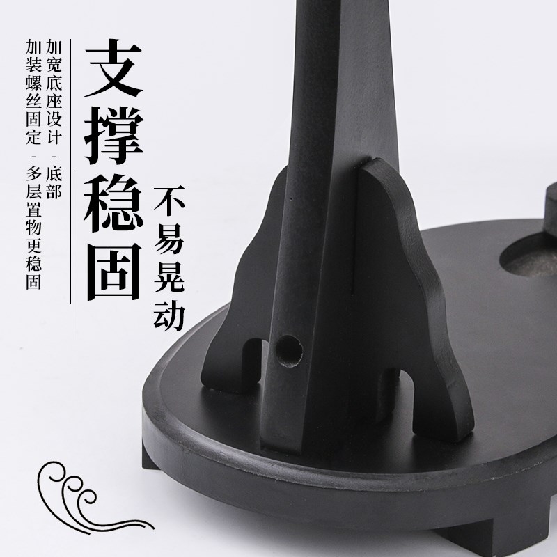 笛子二胡通用支架笛子放置架放二胡的架子琴架座架笛子搁支架