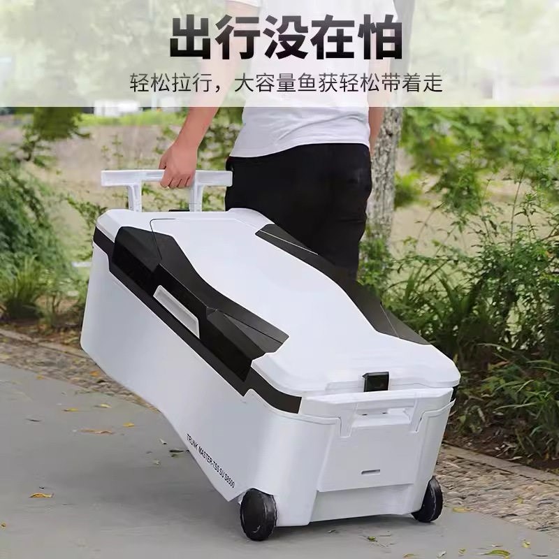 多功能竞技钓鱼箱钓鱼箱台钓箱鱼箱垂钓箱渔具用品保温箱钓椅