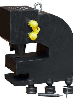 油压分体式槽钢冲孔机CH-60/70母线器冲孔开机孔液压分体式