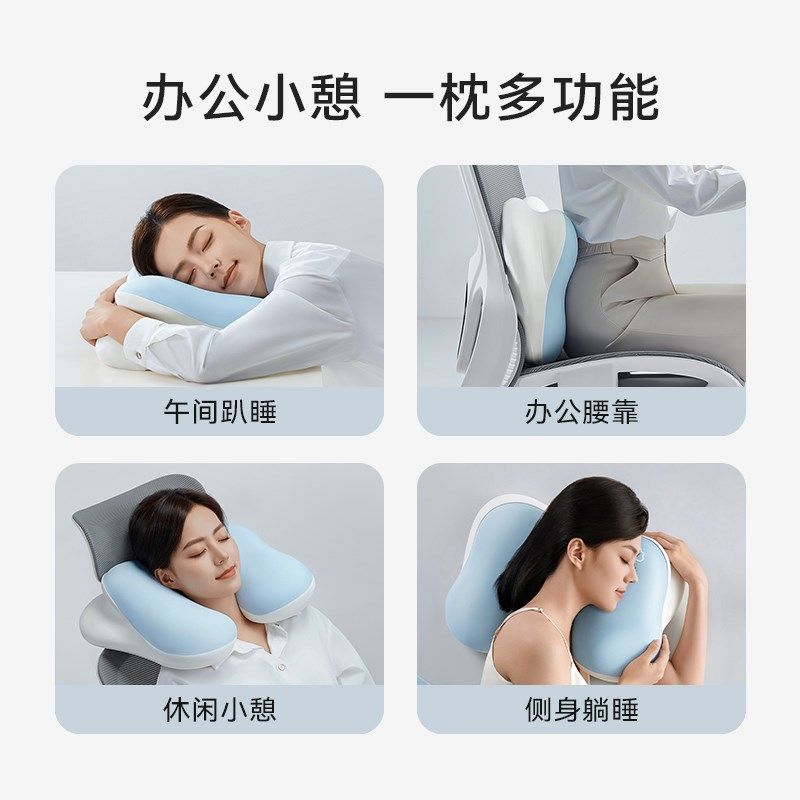 时光存折午睡枕午休枕趴睡枕小学生午休办公室上班族睡觉神器腰靠图片