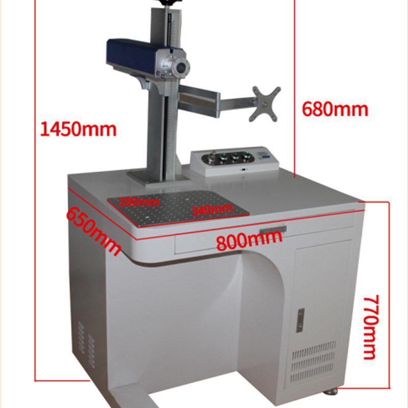 激光打标机机柜台式光纤打标机柜打标机机架打标机机壳打标机柜子