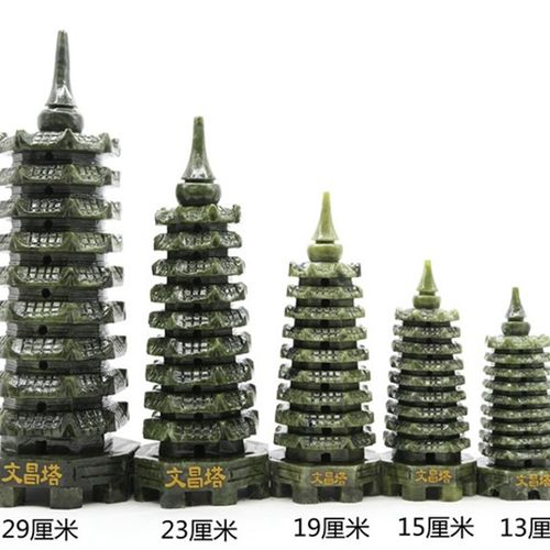 天然玉石玉雕文昌塔9层13层摆件工艺品