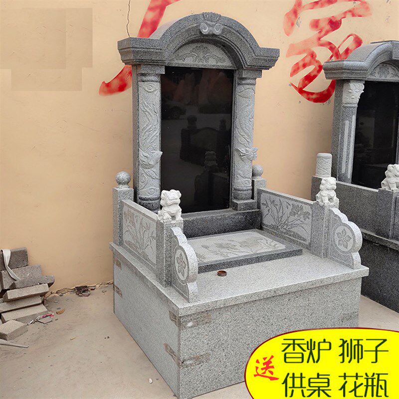 石雕墓碑刻字定制单碑双单人传统中式农村土葬中国黑花岗岩大理石