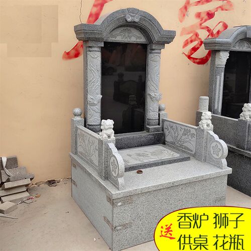 石雕墓碑刻字定制单碑双单人传统中式农村土葬中国黑花岗岩大理石