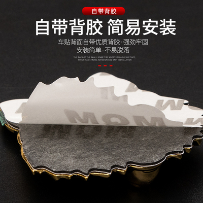 哈弗大狗车标外观改装饰创意个性哈佛专属金属标3d立体贴汽车用品