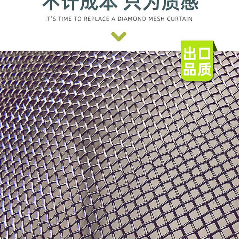 防蚊磁性门帘家用大门寝室加密强磁吸新中式高密度纱门可拆卸