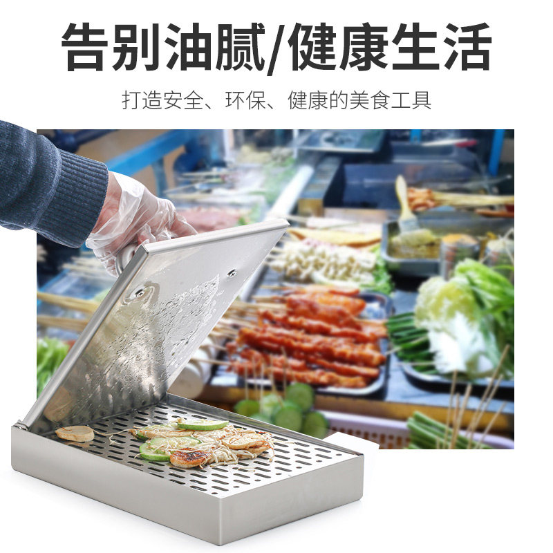 炸串压油盒夹饼挤油沥油器商用不锈钢卷饼油炸食品压油器控油工具