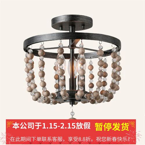 美式木珠吸顶灯复古创意儿童房灯具个性卧室房间灯设计师玄关灯