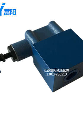 液压可调管式连接溢流阀Y2-Ha20LY2-Hc20LY2-Hd20LY2-Hb20L
