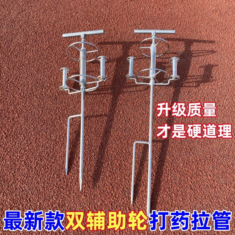 打药拉管神器转弯器拐弯滑轮背带打药机带辅助轮打药拉管器