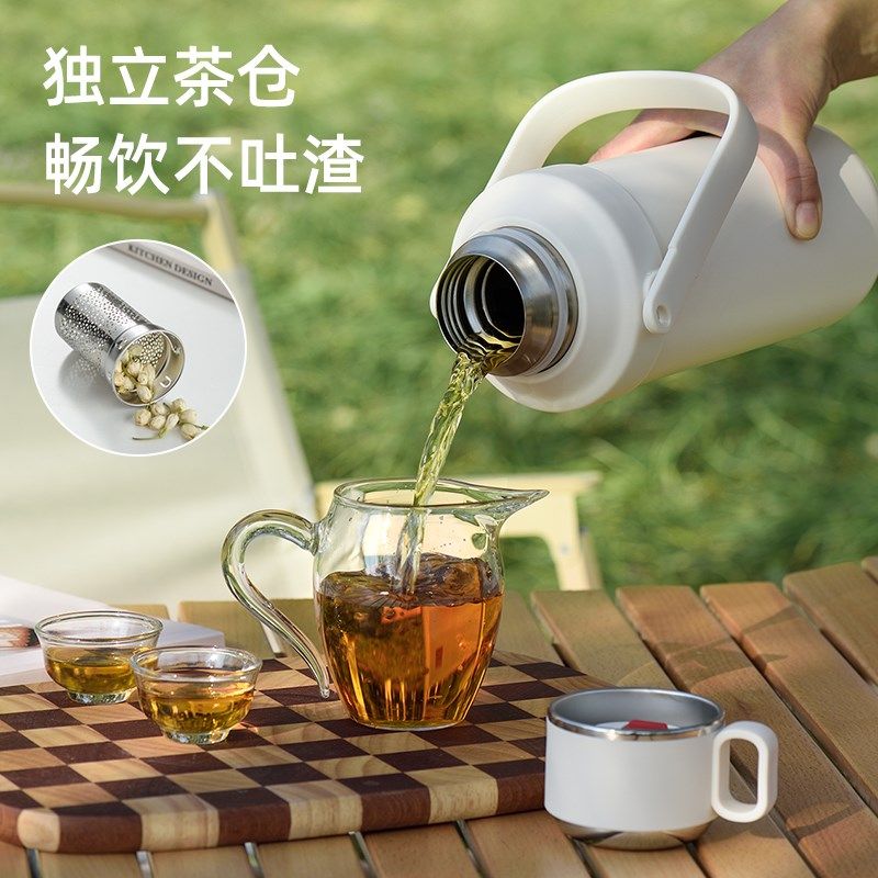 艾特屋保温杯大容量女生大号水杯316不锈钢泡茶杯子男户外保温壶