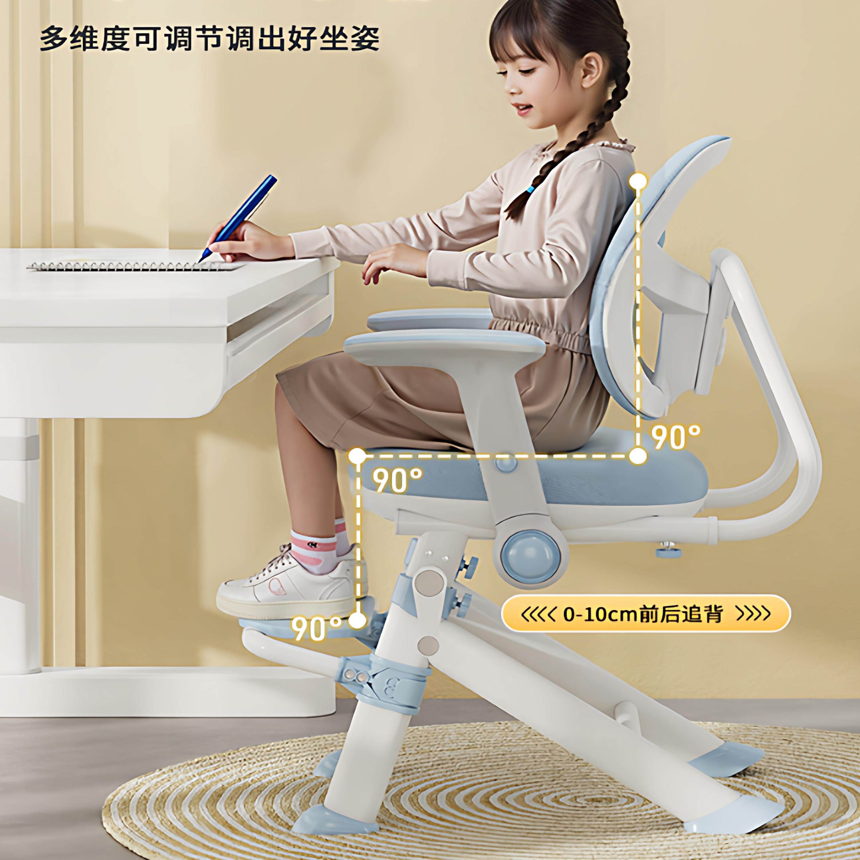 儿童学G8习椅靠凳子可升降调节专用座小椅桌学背生写字椅子家用书