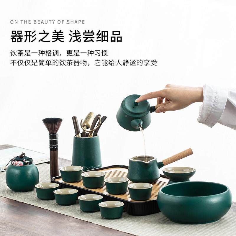 陶组瓷功茶具套家用客厅日式泡茶黛绿茶具壶整套办公室夫会客小茶