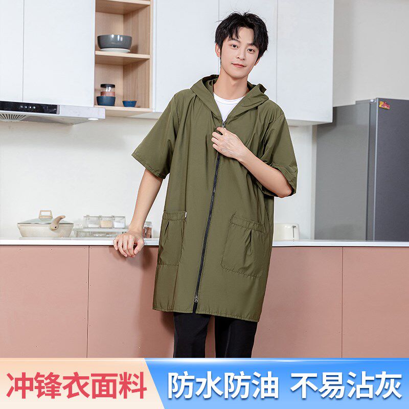 罩衣男款工作服春秋短袖薄款夏天外套成人防水防油围裙防护衣大褂图片