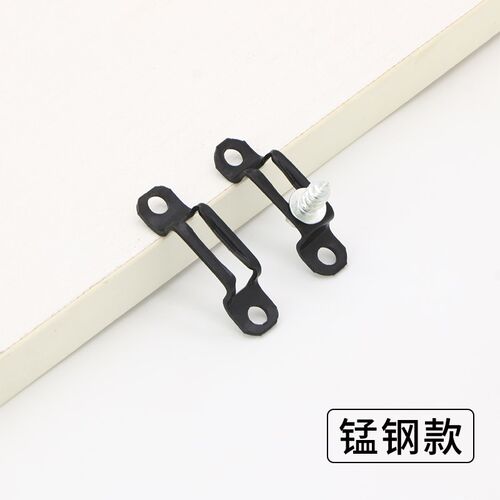 不锈钢二合一连接家具隐藏件木工橱柜衣柜安装固定隐形件半通全通