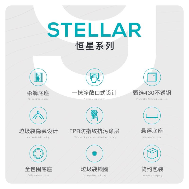 优百纳创意无盖家用垃圾桶不锈钢厨房客厅卧室办公室开口无盖新款