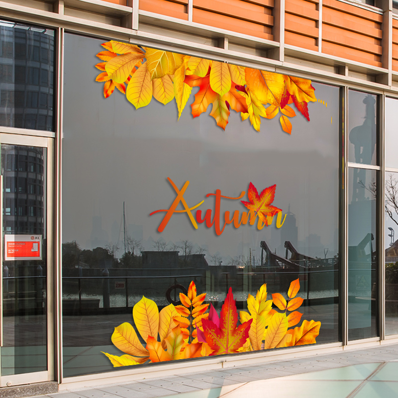 秋天落叶秋季氛围装饰静电玻璃贴无胶双面彩色门面眉头贴橱窗装扮