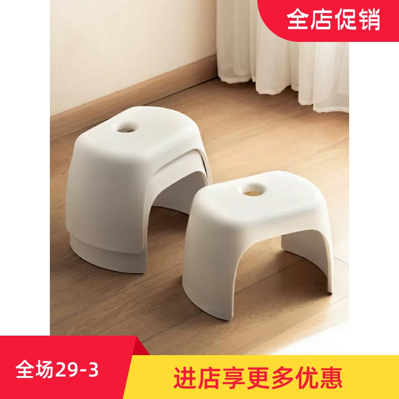 懒地小凳子家用矮凳小板凳儿童塑料椅子门口进门换鞋凳踩脚凳