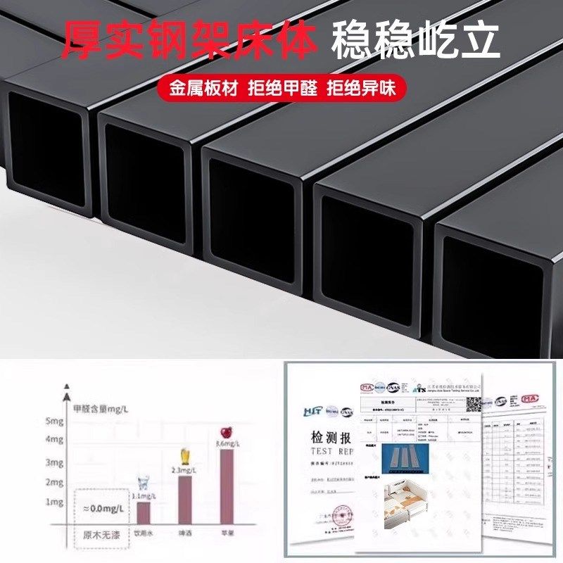 儿童拼接床铁艺床软包带护栏小床婴儿男女宝宝床可调节拼接大床
