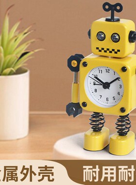 JOJOS L. PD.杂货先生.机器人创意闹钟台式闹钟静音卡通钟天亮