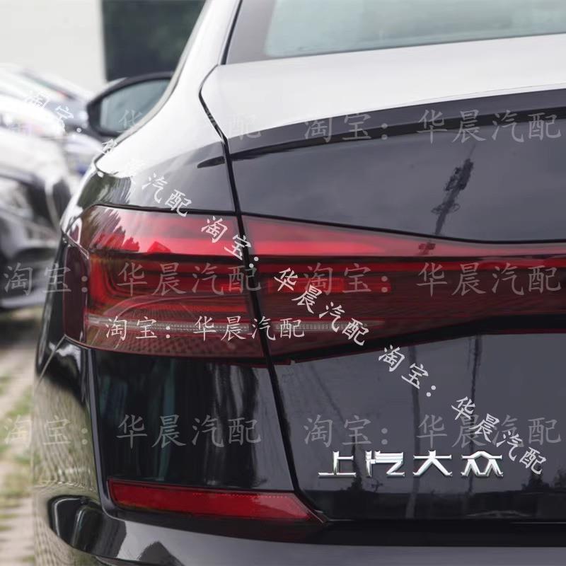 适用22 23款新帕萨特后尾灯总成左右后大灯刹车转向灯罩贯穿尾灯