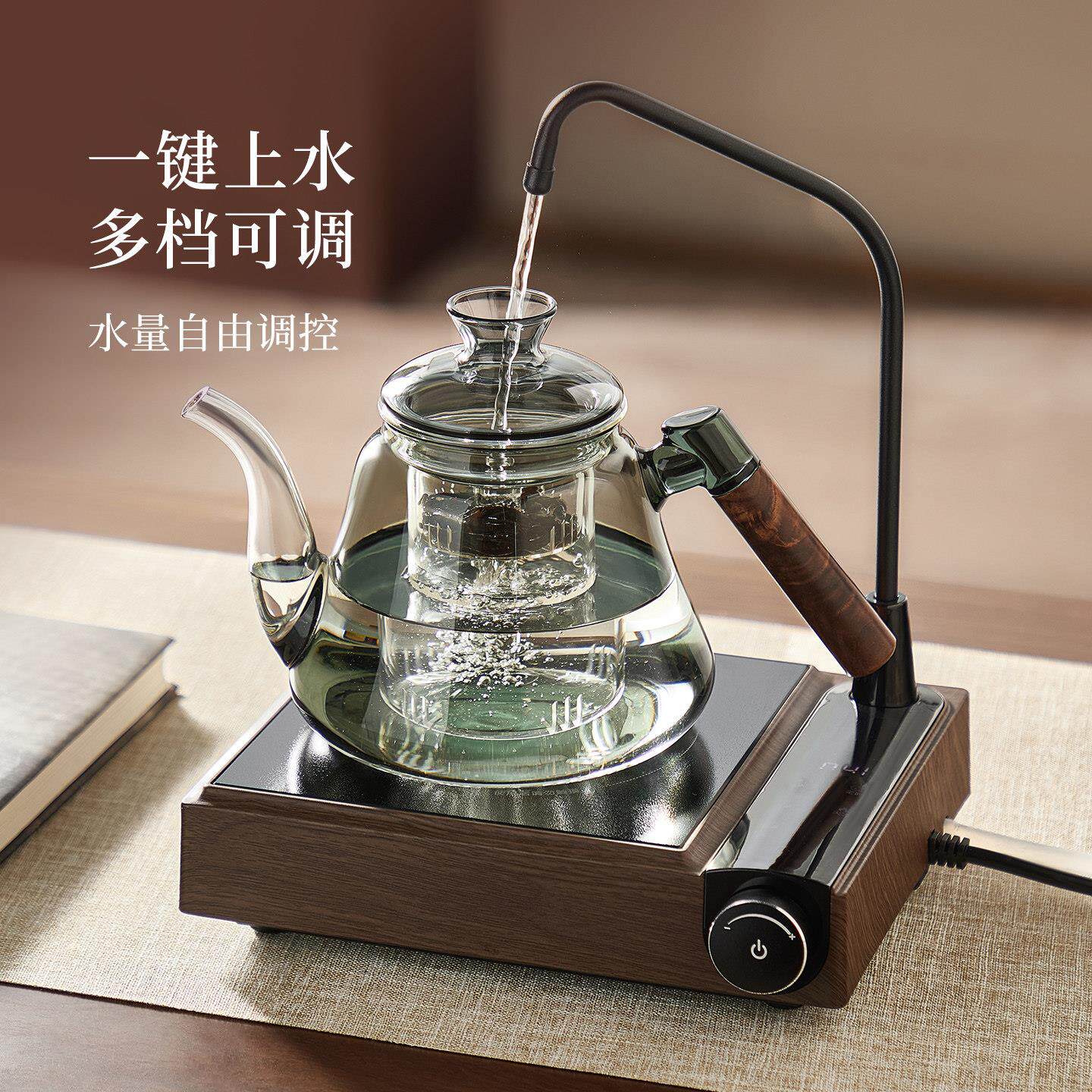 忆壶茶玻璃上水茶云榭上水煮壶2026新款家用大容量壶厚加耐热蒸煮