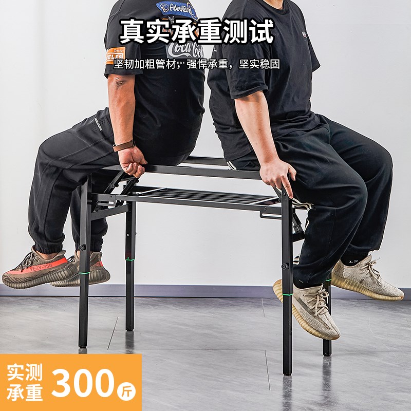 可升降折叠桌架双层长方形金属桌腿加厚移动正方形餐桌架子带滑轮图片