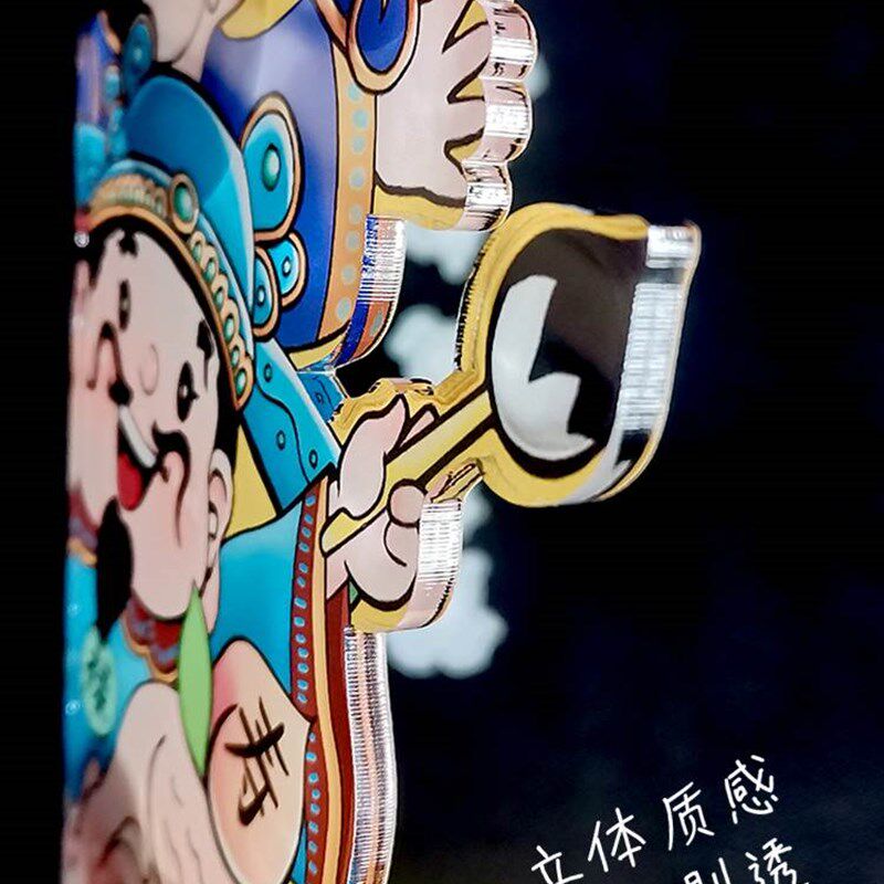 五福临门装饰画入户门框沙发墙体画玄关新中式中国风招财背景墙