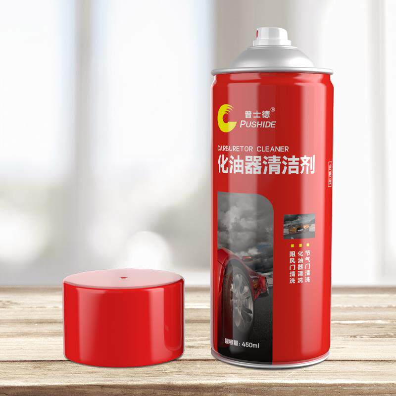 整箱化油器清洗剂汽车用油污清洁强力碳化去污去除油污整箱24瓶装