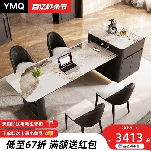意式极简岩板岛台餐桌一体可伸缩高端黑色餐厅定制小户型中倒台
