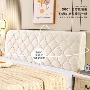 床头套罩高级感全神器靠背棉木床加厚防尘罩遮丑老式软包夹包实木
