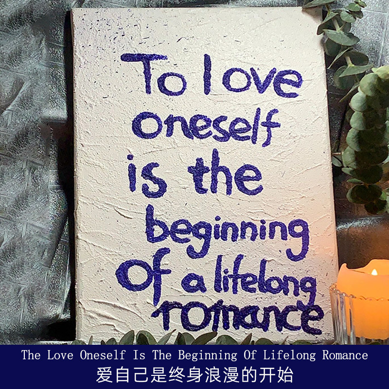 高级感英文 丙烯立体肌理画diy手工填色数字油画石英砂定制装饰画