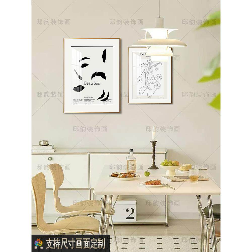 高厅级客感现代简约画餐厅组合抽象装饰画北欧小众挂POG艺术壁画