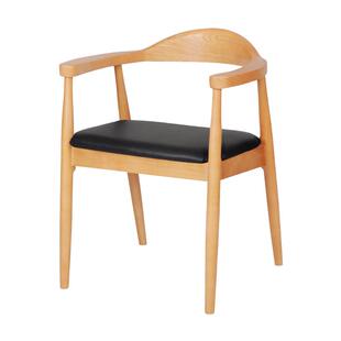 总统椅肯尼迪北欧实木餐椅椅中式家用简约背靠椅子新圈广岛扶手椅