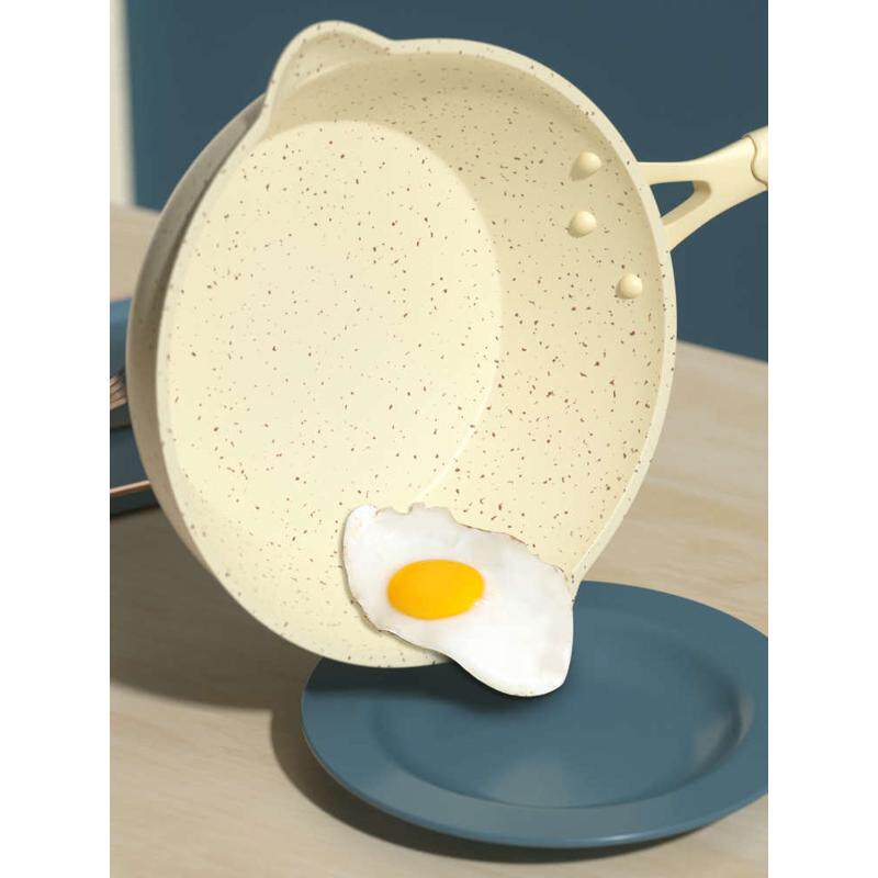 麦饭石小炒锅小型单人炒菜锅一专用电磁炉无烟不粘锅家用人两平底