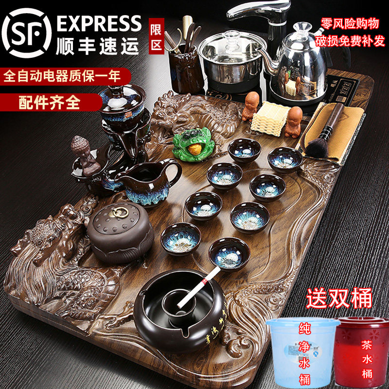 整套懒人防烫茶具套装功夫泡茶台一体全自动上水茶道茶盘家用客厅