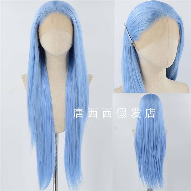 【蓝色系】cos万用手勾假发毛胚高温丝手钩前额蕾丝蓝色假发套