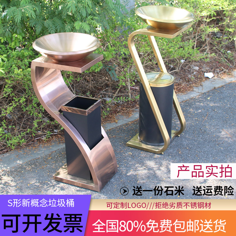 高档垃圾桶酒店用品大堂立式不锈钢电梯口宾馆走廊大厅带烟灰缸桶