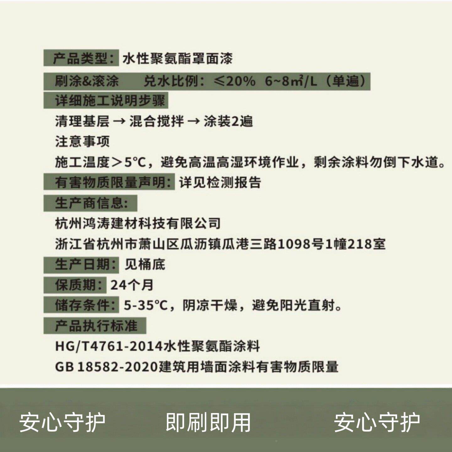 无甲醛与金属无机干粉环保安色粉CT02儿童居房家艺术漆石膏重制品
