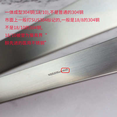 王炸鼎奢牛排夹分餐耐高温专用烤肉钢防牛排18/10304烫男生煎