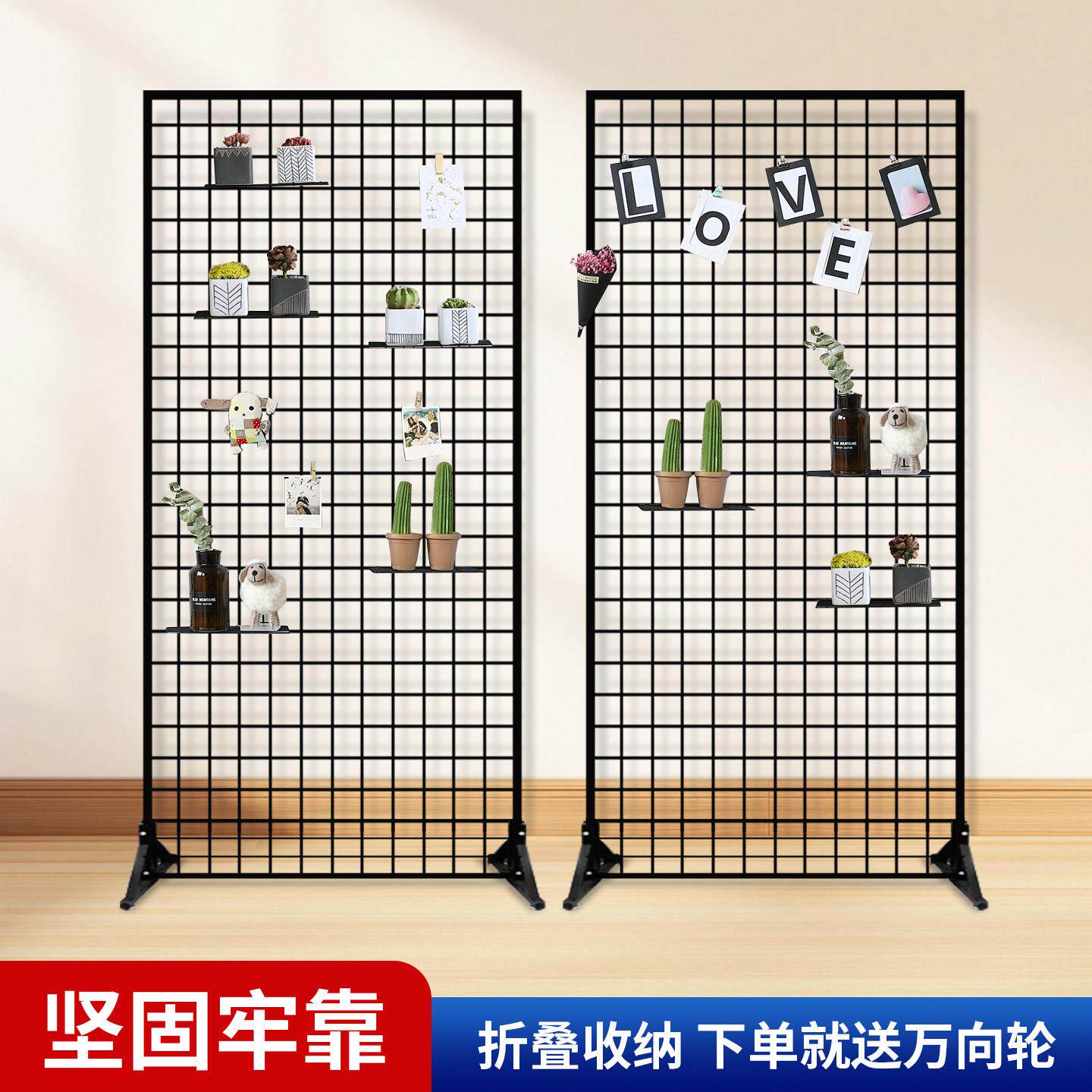 网格展示架铁艺黑色网底座网钩摆摊园网幼儿照乐圣片墙超挂片市铁